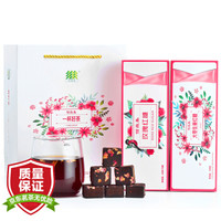 佰薇集 大枣玫瑰红糖块组合 2盒装共320g
