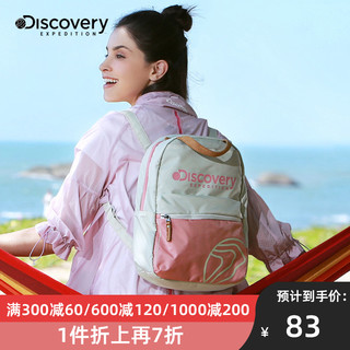 discovery expedition discovery expediton EEBF80110 女士户外双肩背包