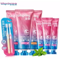 京东PLUS会员：blispring 冰泉 口香糖味牙膏 6支装(100g*3+40g*3)+赠牙刷2支
