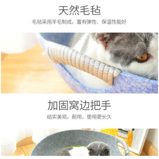 小仓鼠 可拆洗春夏季猫窝（建议13斤内）