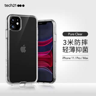 tech21苹果 11/iPhone 11Pro/Pro Max防摔手机壳