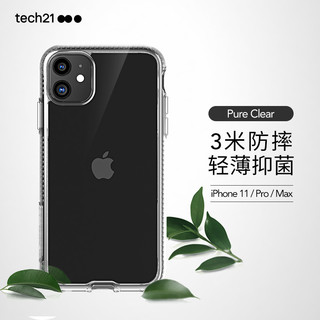 tech21苹果 11/iPhone 11Pro/Pro Max防摔手机壳