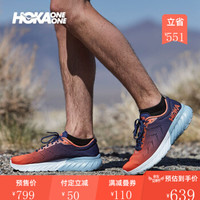 HOKA ONE ONE Mach 2 男款跑鞋