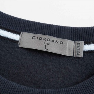 GIORDANO 佐丹奴 4860503266 男士卫衣