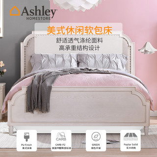 Ashley 爱室丽 美式实木软包床（1.5m框架结构）