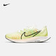 限36/36.5码：NIKE 耐克 ZOOM PEGASUS TURBO 2 RISE 女子缓震跑步鞋