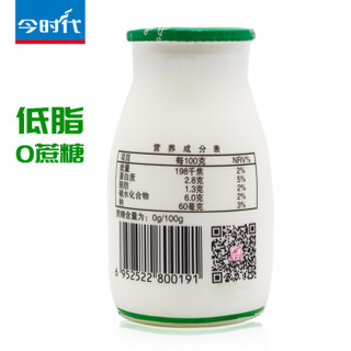 今时代   低脂无蔗糖  风味发酵乳 180g*15瓶