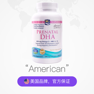 NORDIC NATURALS 挪威小鱼 孕妇DHA鱼油 180粒*4瓶