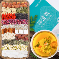 養瑞和 红豆薏米茶养生茶花草茶陈皮甘草赤小豆山药茶包湿清饮12g*15包