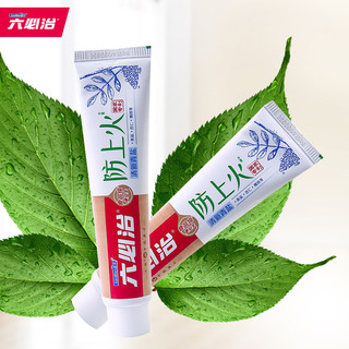 六必治 清口气牙膏防蛀固齿去渍清新口气（花香绿茶）100g