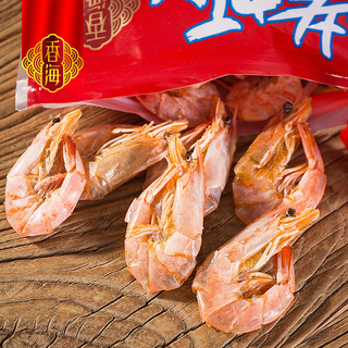 香海 烤虾温州特产大袋对虾干年货礼包休闲即食品海鲜孕妇零食420g