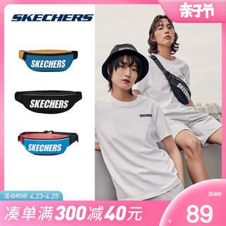 Skechers 斯凯奇 SMBUS19D006 中性斜跨腰包