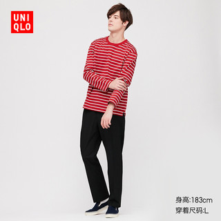 Uniqlo 优衣库 UQ421633000 男士横条T恤