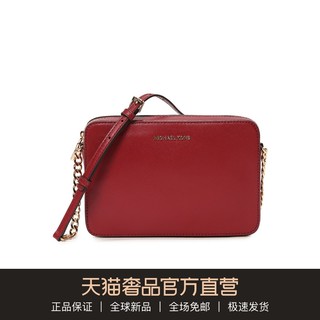 MICHAEL KORS 迈克·科尔斯 32S4GTVC3L 女士单肩包