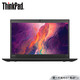 ThinkPad  联想 X390（1ECD）13.3英寸笔记本电脑（i7-10510U、8GB、32GB傲腾内存+512GBGB）