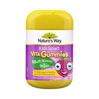 佳思敏 儿童复合维生素蔬菜软糖 浆果味 60粒