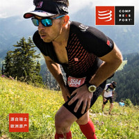 COMPRESSPORT CS-SHTRV3 马拉松越野跑步掌控压缩短裤