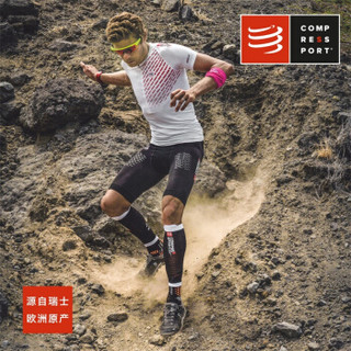 COMPRESSPORT CS-SHTRV3 马拉松越野跑步掌控压缩短裤