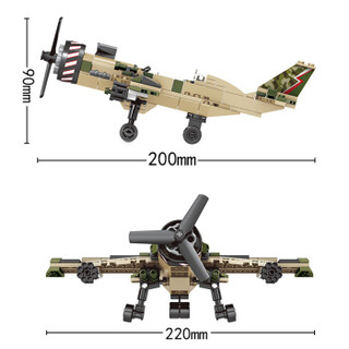 开益 益智拼装积木 战斗机模型 173颗
