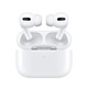移动端：Apple 苹果 AirPods Pro 主动降噪 真无线耳机