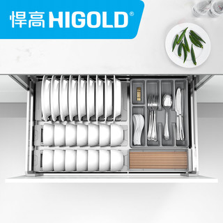 HIGOLD 悍高 304不锈钢厨房碗碟拉篮 800柜体（单层）