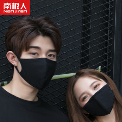 口罩男女秋冬季防寒时尚纯棉防尘透气保暖黑色潮款个性韩版可清洗