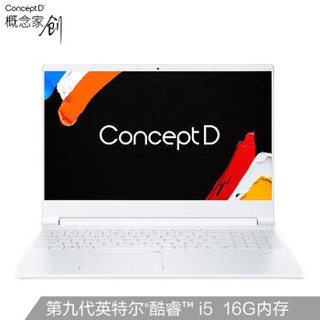 acer 宏碁 ConceptD3 15.6英寸笔记本电脑