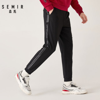 semir 森马 12019271055 男士休闲长裤