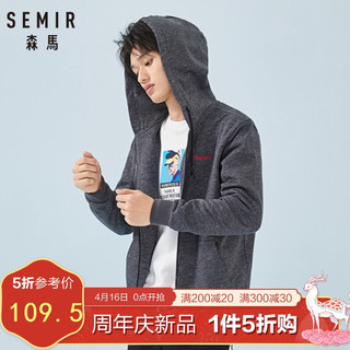 Semir 森马 19019081209 男士外套