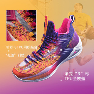 361° 572021109 Q弹运动球鞋