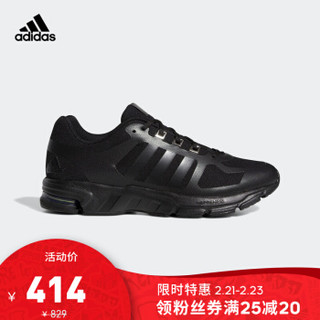 adidas 阿迪达斯 Equipment 10 Warm U FU8350 男女鞋跑步运动鞋