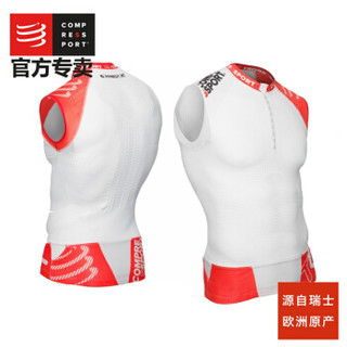 COMPRESSPORT CS-TSTRV2-TK 越野跑步训练压缩紧身背心