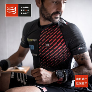 COMPRESSPORT CS-TSTRV3-SS 越野跑步正姿压缩短袖