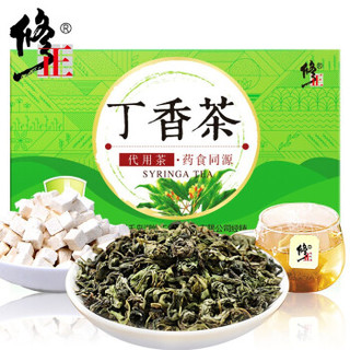 修正 丁香花组合茶 50g