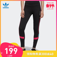 adidas 阿迪达斯 三叶草 TECH LEGGINGS GC8760 女款紧身裤