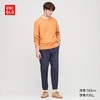 UNIQLO 优衣库 427230  男士EZY修身束脚运动裤