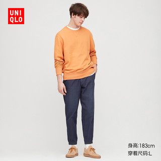 UNIQLO 优衣库 427230  男士EZY修身束脚运动裤