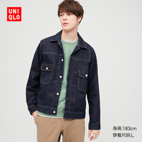 UNIQLO 优衣库 425030 男士牛仔茄克