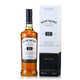 BOWMORE 波摩 12年单一麦芽 烈酒艾莱岛 苏格兰威士忌 700ml
