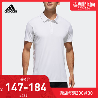 adidas 阿迪达斯 DU8411 男装网球POLO衫