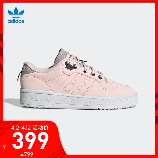 Fv4622 sale