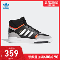 adidas 阿迪达斯 三叶草 DROP STEP 男子运动鞋EE5219 36.5