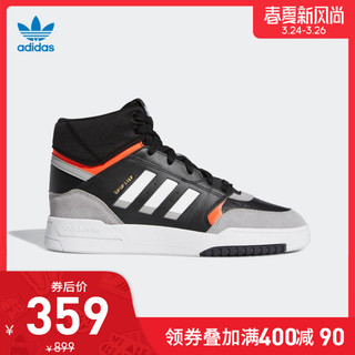 adidas 阿迪达斯 三叶草 DROP STEP 男子运动鞋EE5219 36.5