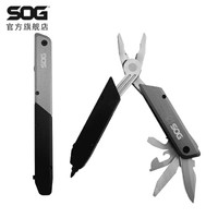 美国sog多功能工具钳子Q4随身便携折叠钳笔型战术钳