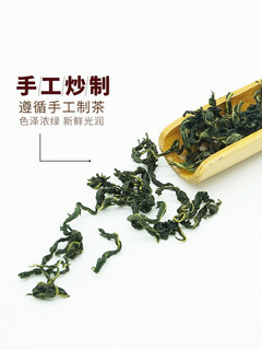 MUGUO 木果庄园 蒲公英茶 60g