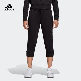 adidas 阿迪达斯 DP2397 女士运动七分裤