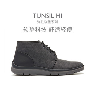 Clarks 云步 Tunsil Hi 男士系带短靴