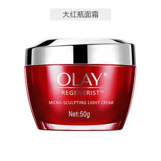 OLAY 玉兰油 大红瓶面霜 50g+ 芙丽芳丝洗面霜 100g