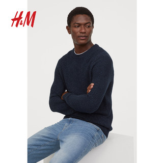 H&M 0765362 男士针织套衫