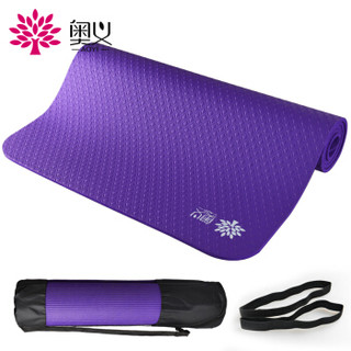 奥义 瑜伽垫185*80cm加宽加长高密度健身垫（赠绑带+网包） 加厚防滑运动垫 深紫色